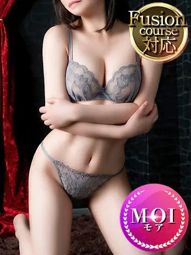 杏
