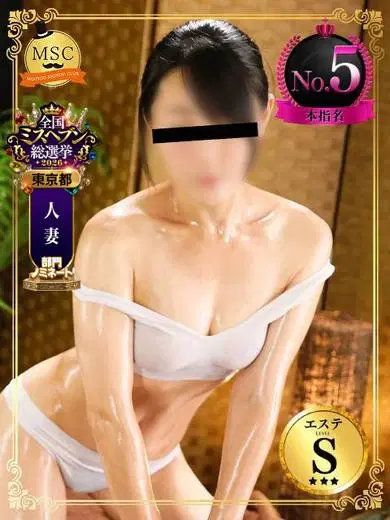 青崎