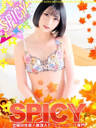 月野りりか