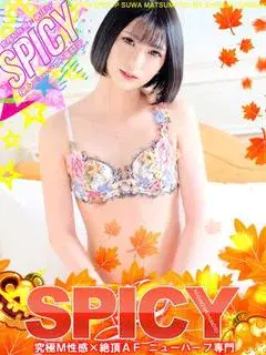 月野りりか