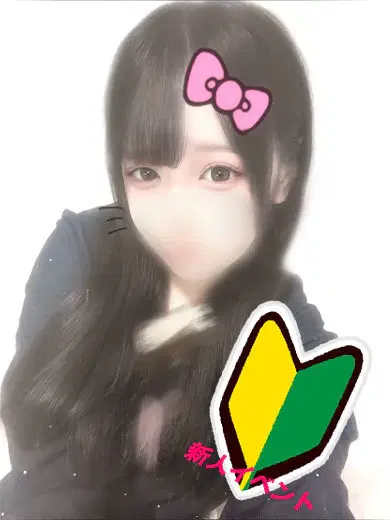 かおり