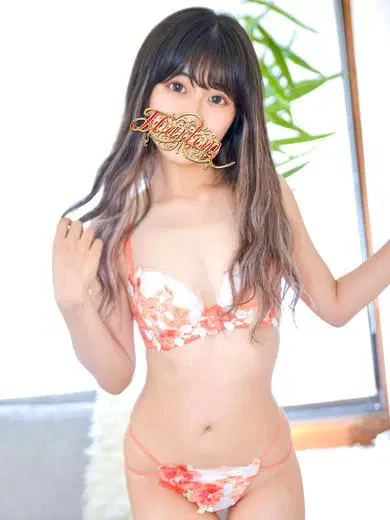 松永れな