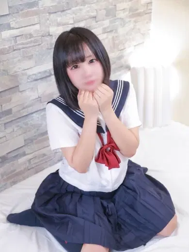 きゅん