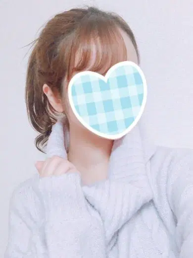 えれな