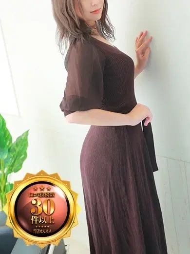 如月ゆな