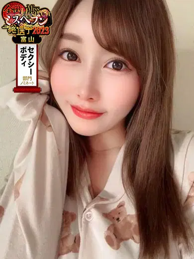 アオイ