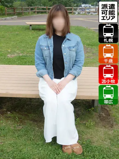 かんな