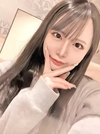 恋華