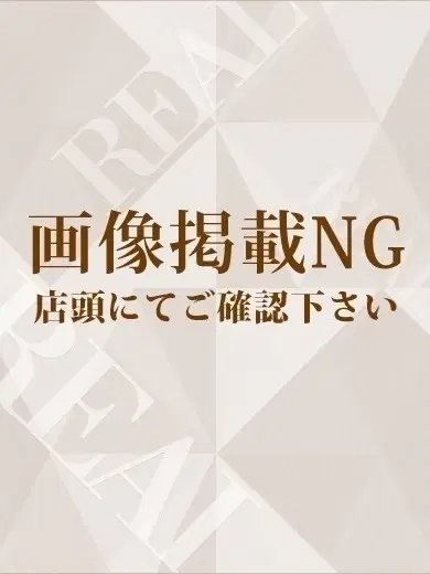 あい