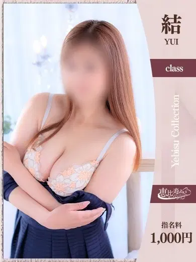 のぶこ