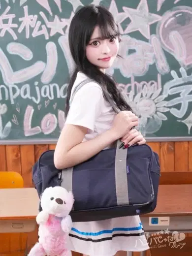 ぐみ