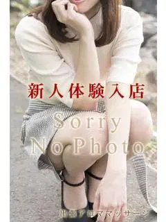 あさり