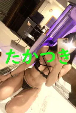 たかつき