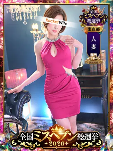 碧