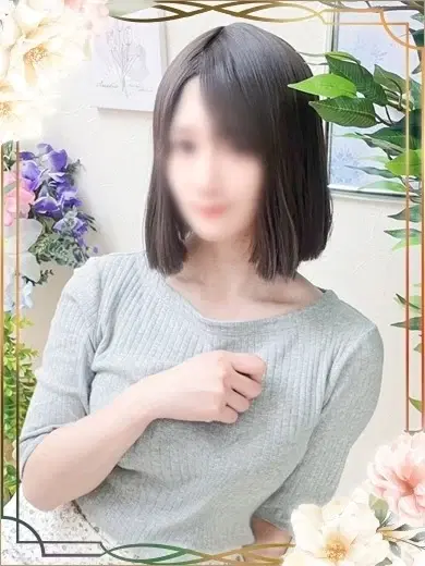 ことね