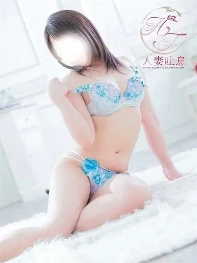 和美