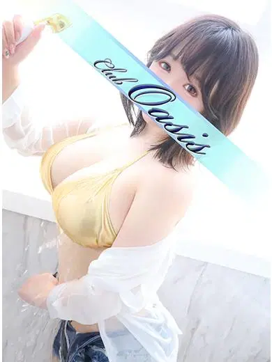 まあさ