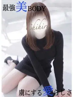 千聖