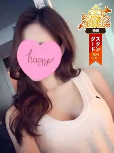 ももみ