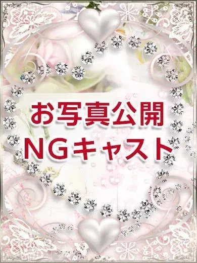 アヤ