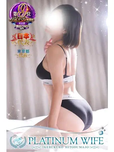 みさき