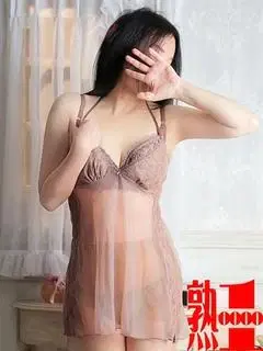 美和