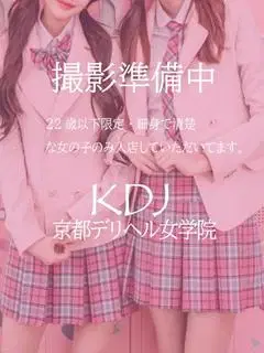 もえか