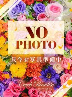 じゅり