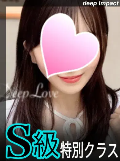 ここな