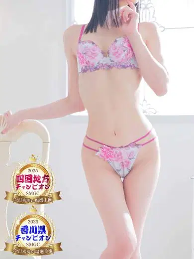 ミク