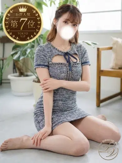 あかり