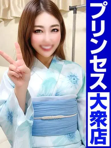 浪漫