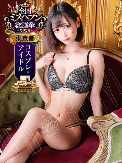 今南れおな