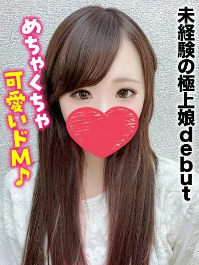 にこる
