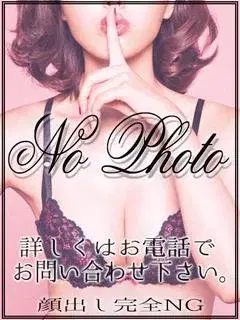 ちなつ