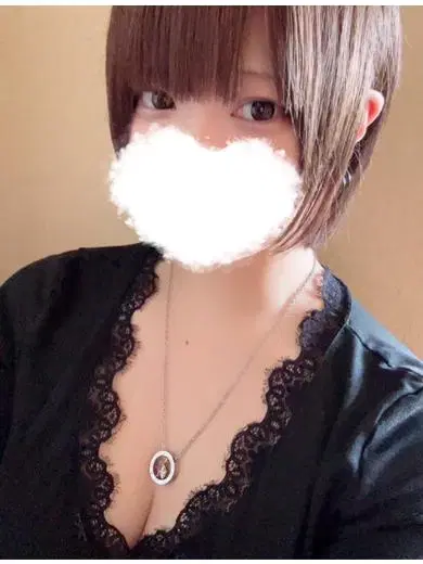 ふう