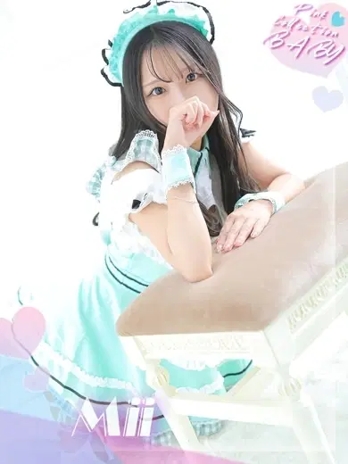 みぃ