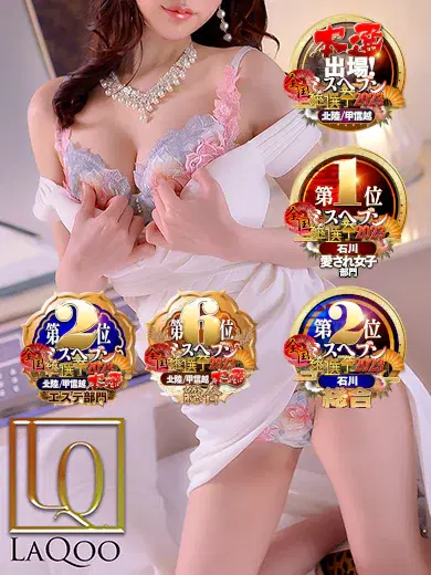 しゅり