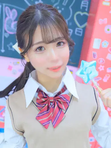 あこ