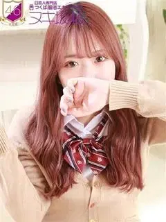 吉田ゆづき