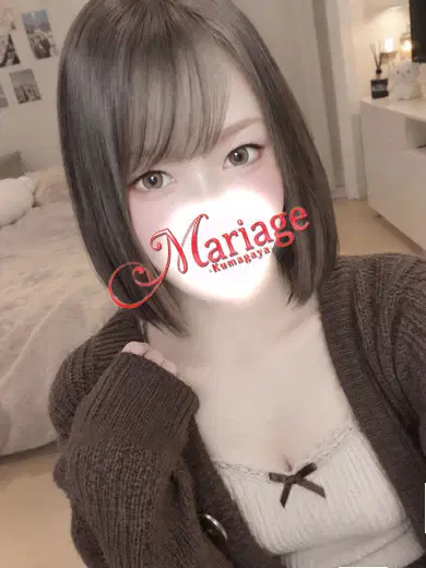 にの