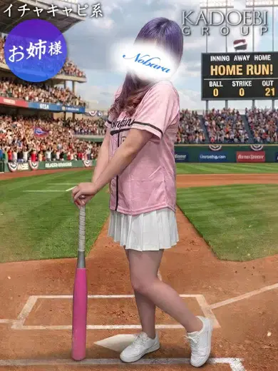 のばら