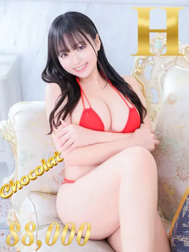 花咲ひなの