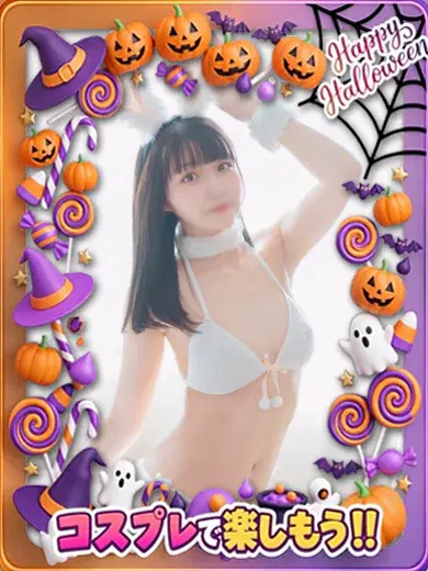 みな