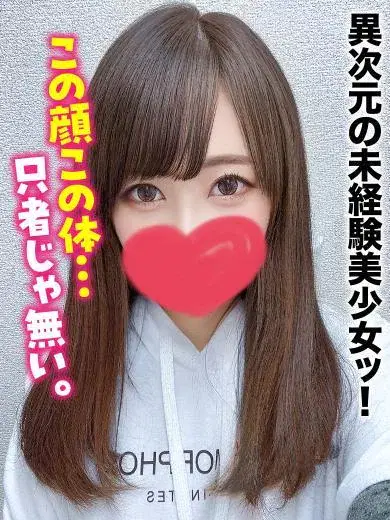 るり