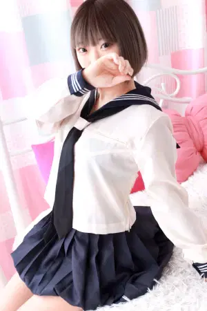 うるか