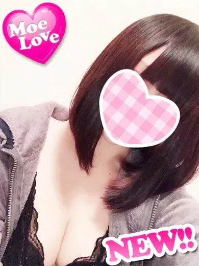 める