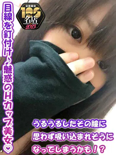 はるき