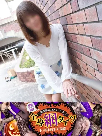 ゆい