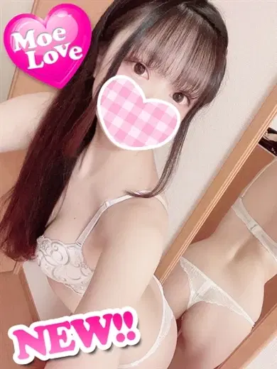 ちの